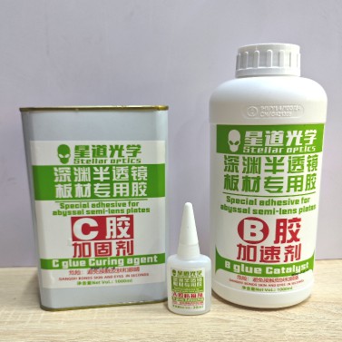 Abyss special adhesive for semi -transparent lens plates